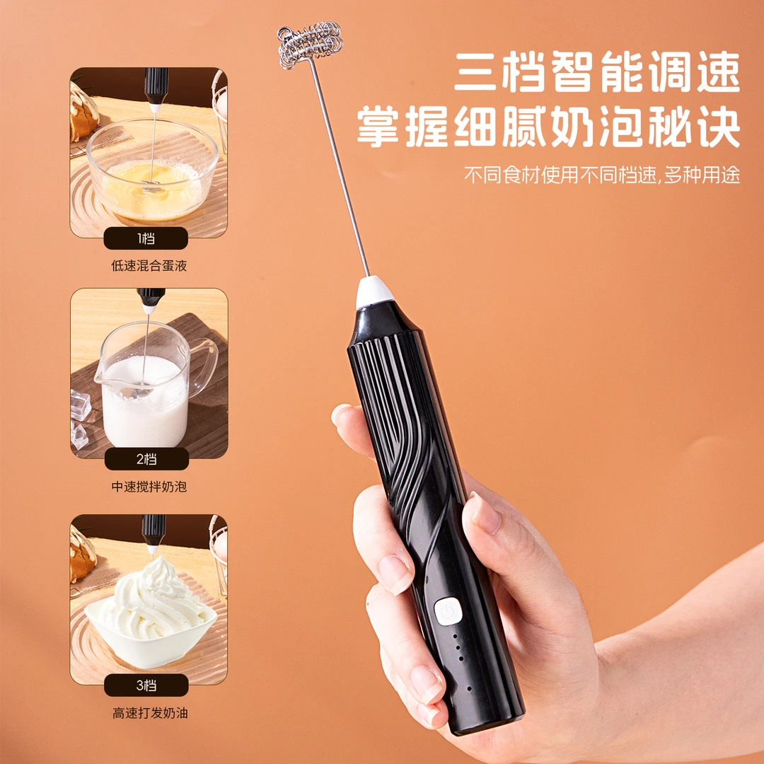 跨境出口】USB充电款三档打蛋打奶泡器咖啡电动打发打泡牛奶搅拌器
