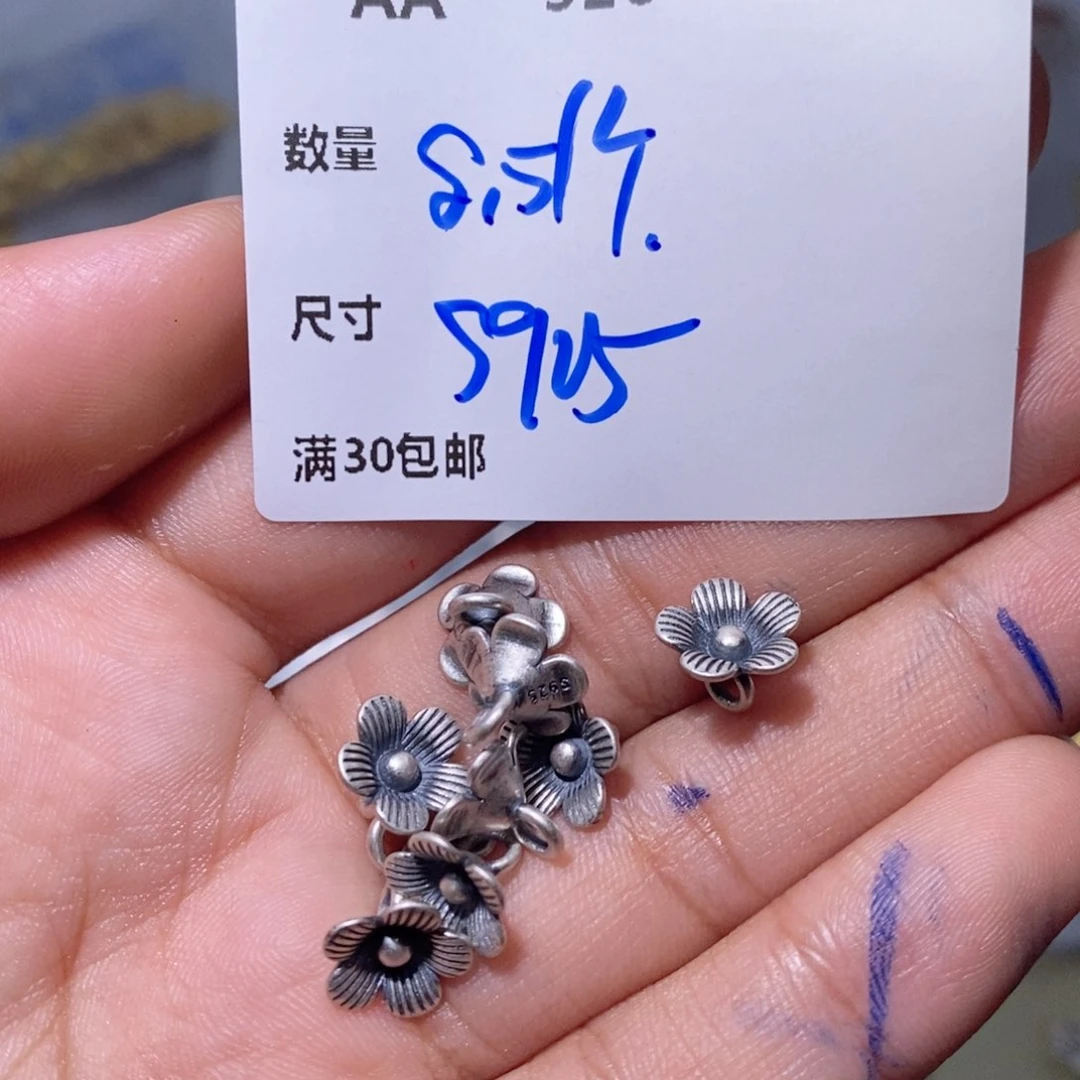 水晶颈饰银S925镶嵌AA526