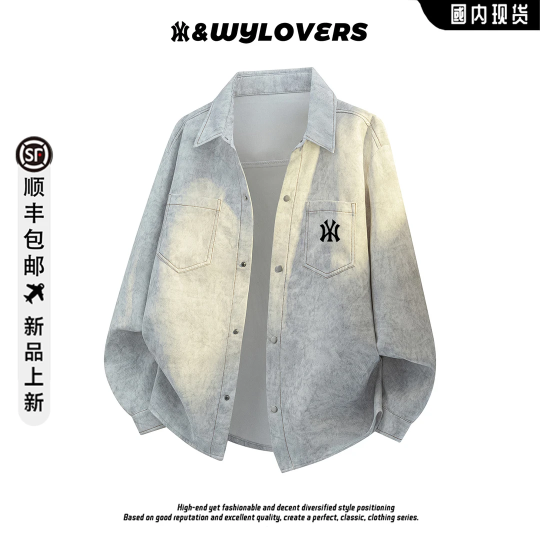 【官方奥特莱斯】品牌折扣秋季潮牌大码长袖衬衫男休闲宽松工装衬衣