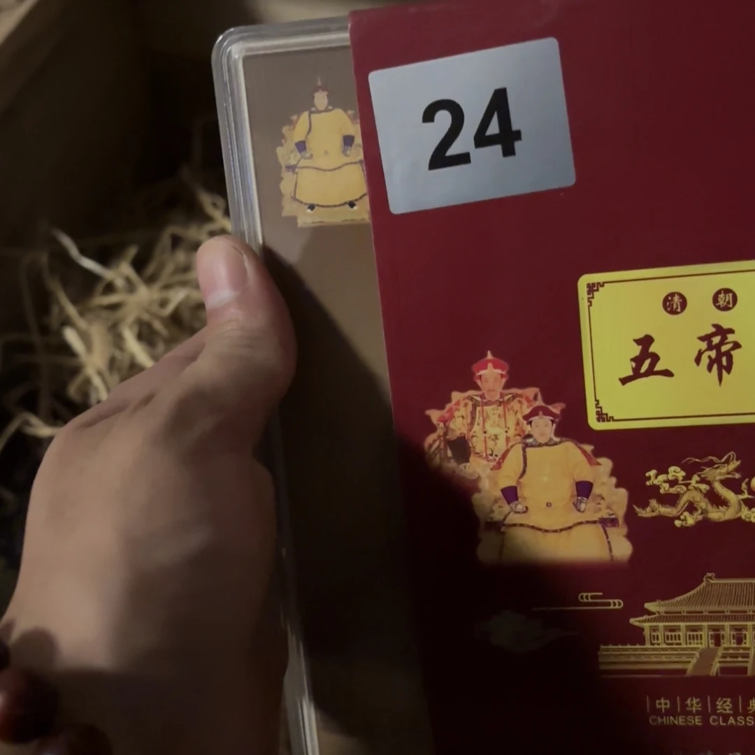 玉3423322222222222