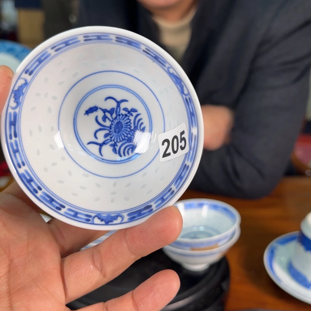 十大瓷厂老物件微瑕请慎拍