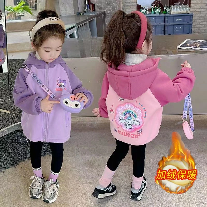女童加绒外套卡通亮片库洛米2025新款女孩儿童连帽卫衣秋冬装上衣