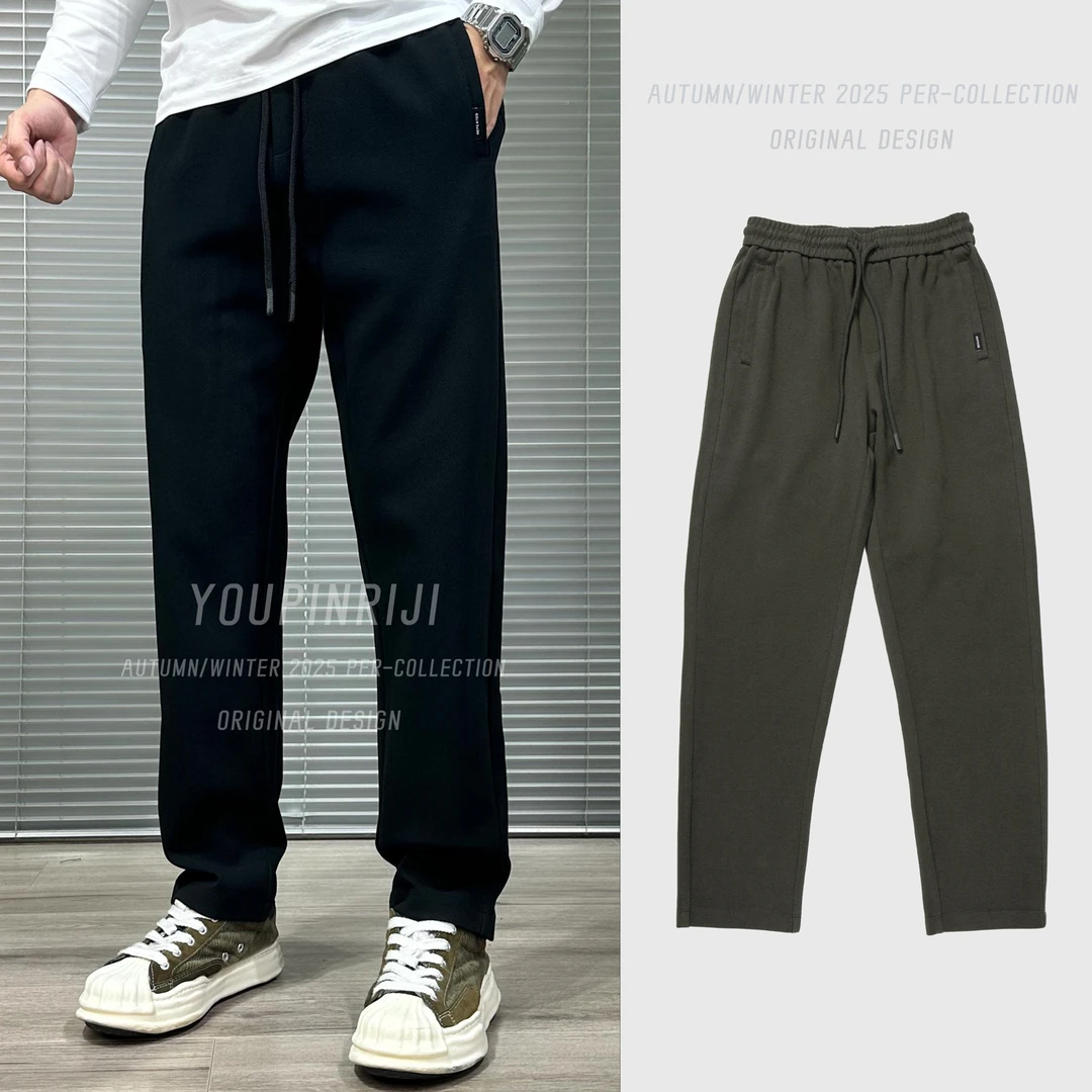 新款弹力针织棉休闲直筒卫裤微宽松秋冬简约男抽绳百搭长裤30