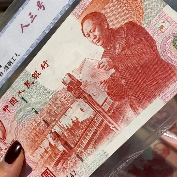 闪购链接888888888888881