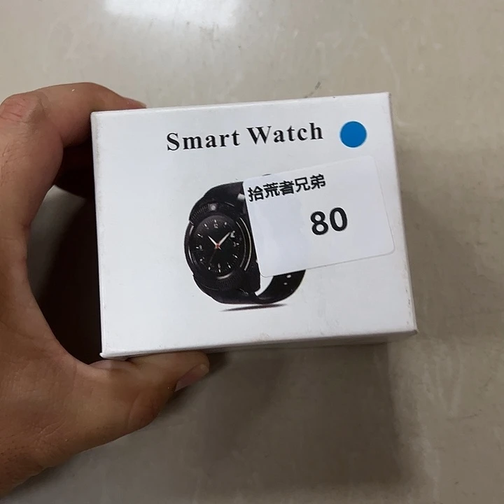 9新80号以直播间讲解为准