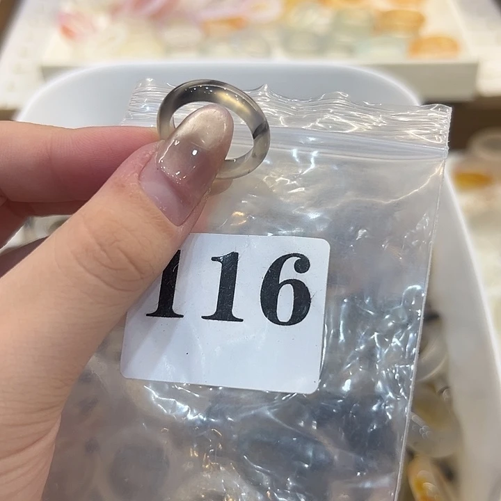 合金戒指玛瑙/玉髓116港13