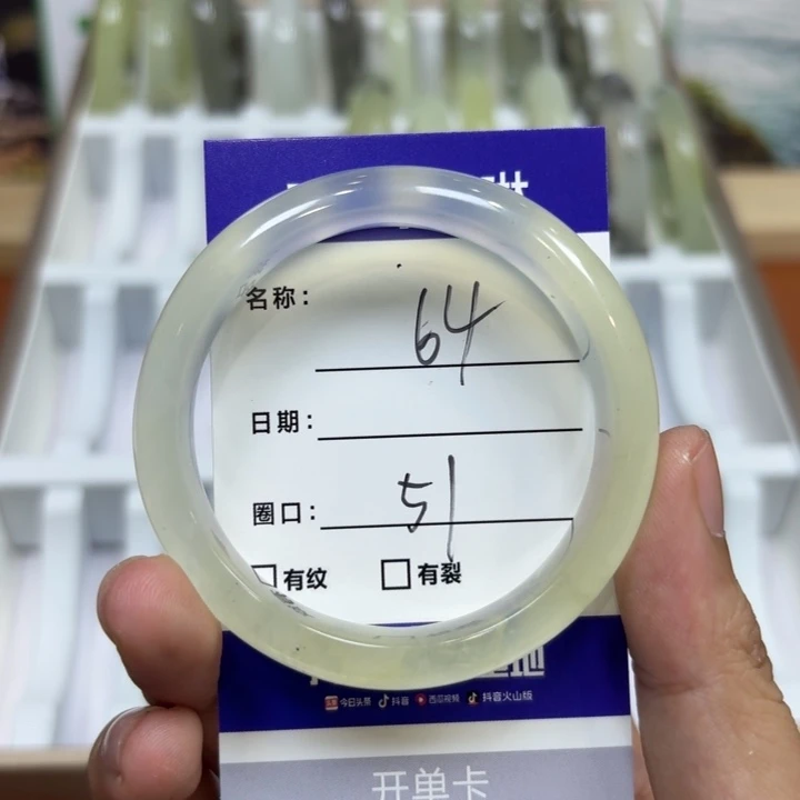 未镶嵌岫玉手镯天然