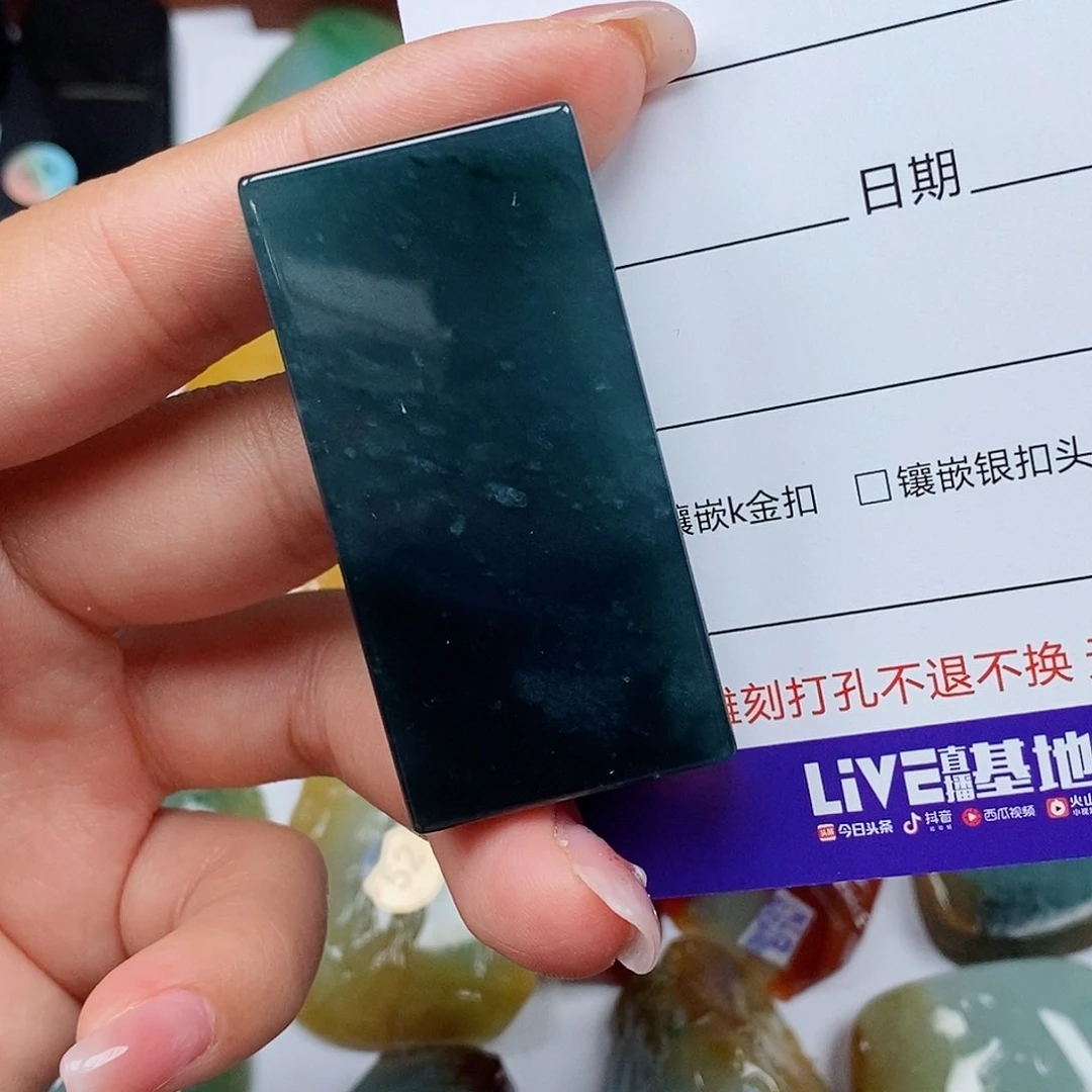 翡翠未镶嵌吊坠(不含链)萌*