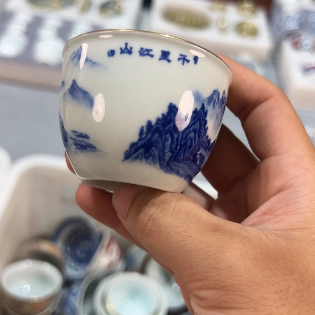 千里江山白客杯微瑕