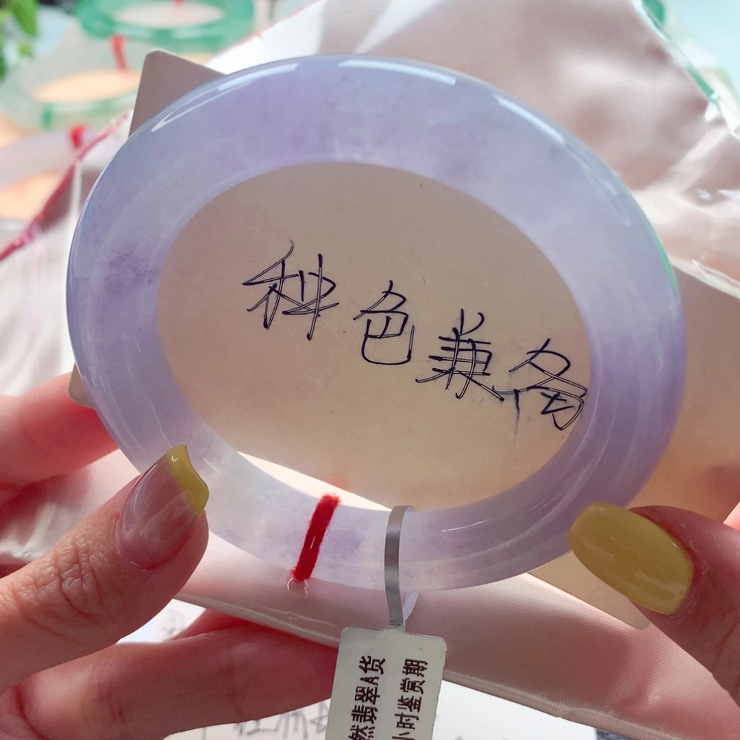 翡翠未镶嵌手镯55.5圆条 冰紫完美种色兼备 灵