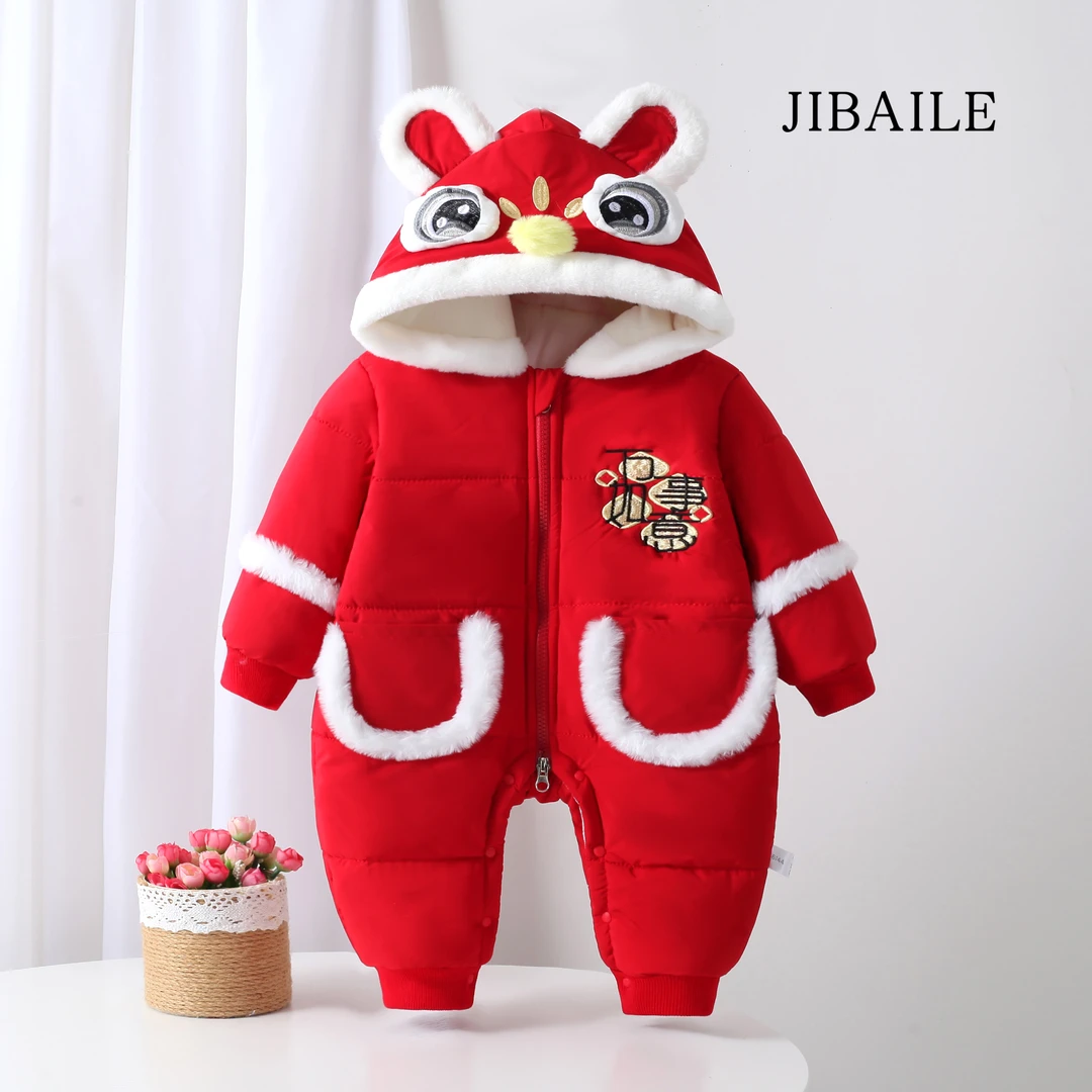 婴幼儿中国风红包兜舞狮帽棉哈衣加绒加厚拜年外出服儿童婴儿宝宝