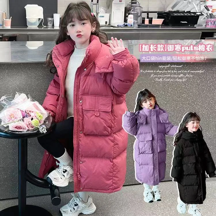 女童2025新款中长款大口袋洋气puls棉服