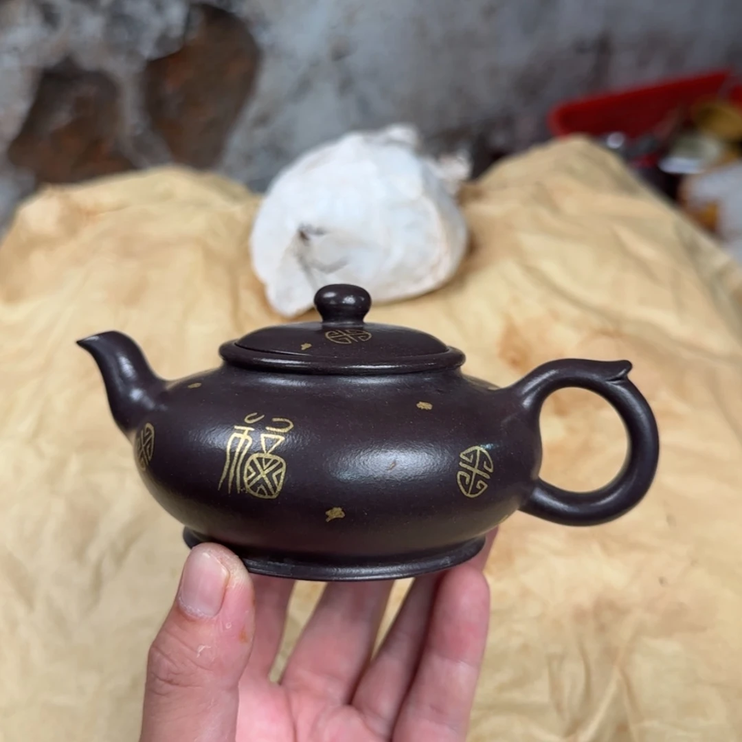 【闪购商品】茶壶紫砂紫砂茶具