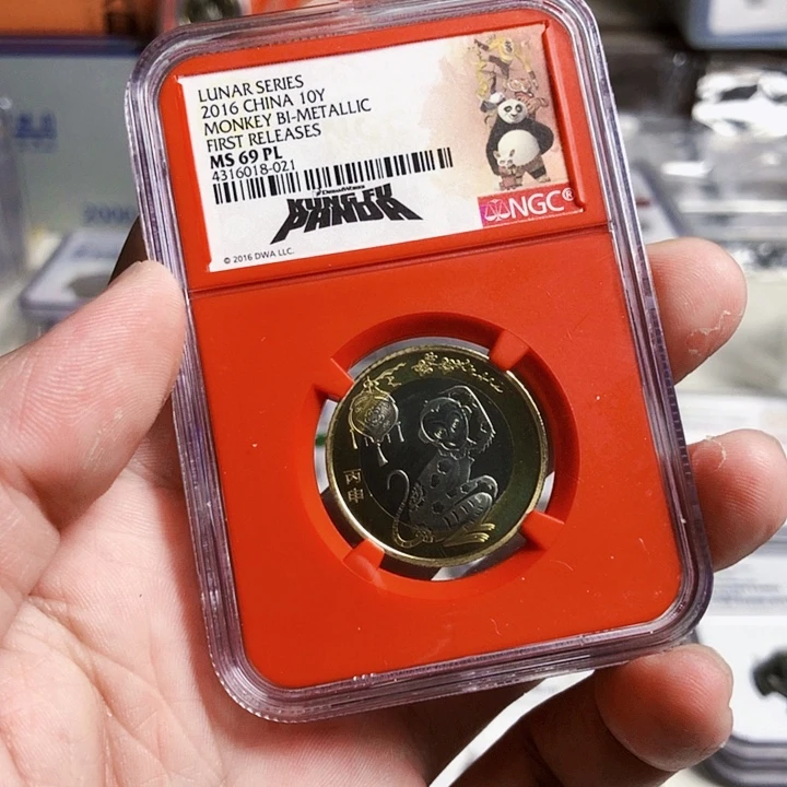 其他普通金属二猴69分