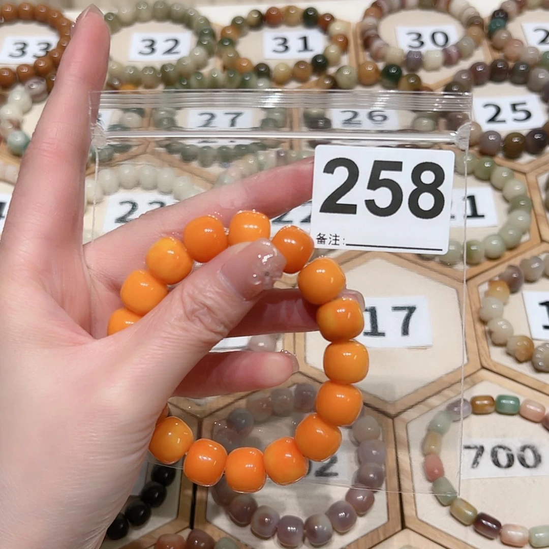 【闪购商品】吊坠菩提根/象牙果猫*