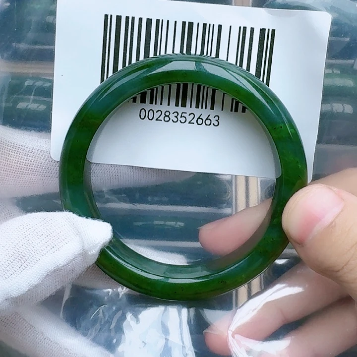 和田玉（碧玉）手镯未镶嵌5455包容