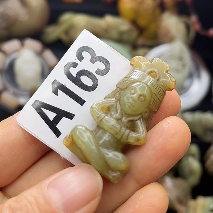 和田玉未镶嵌挂件