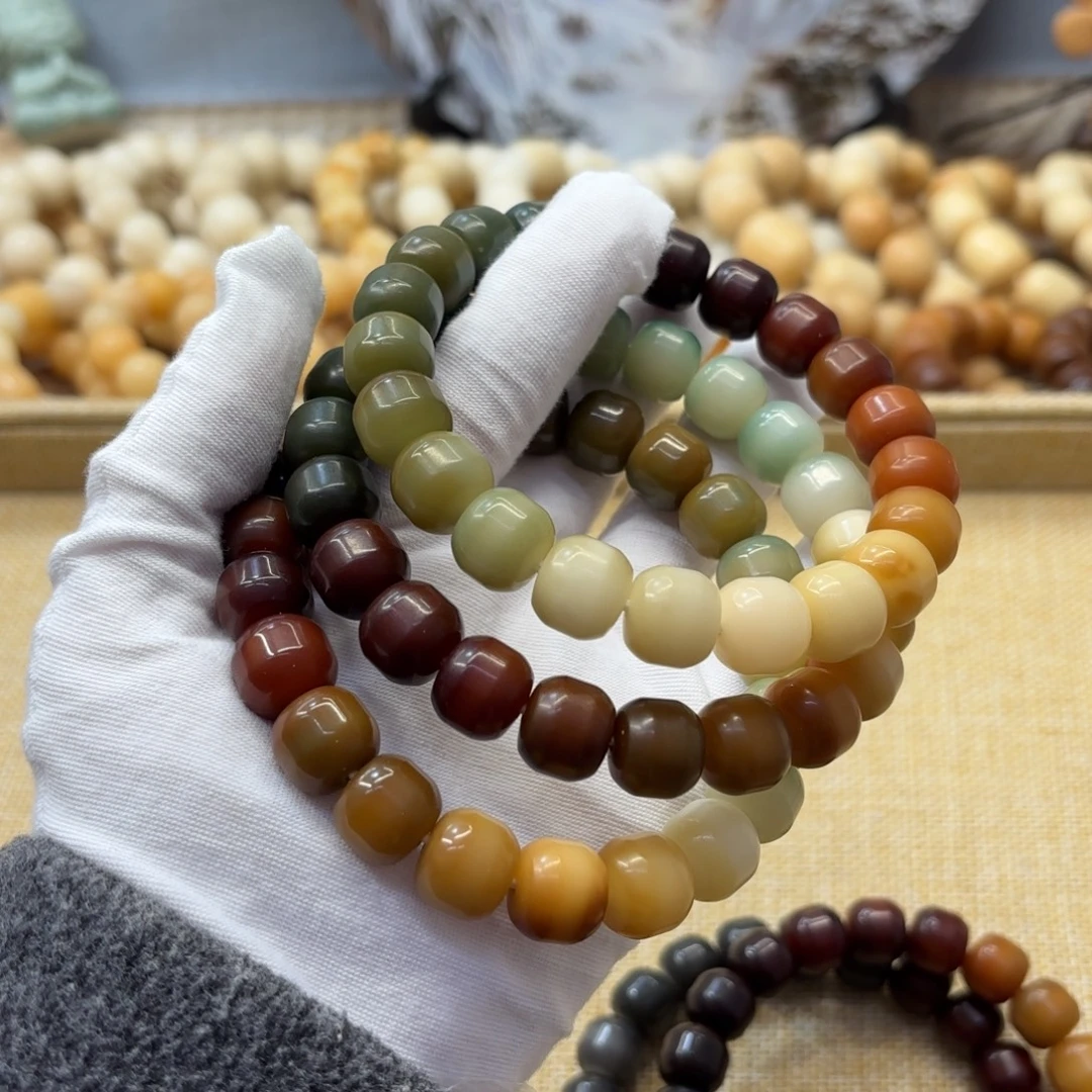 菩提根/象牙果吊坠13水磨渐变汉堡福利一锅562