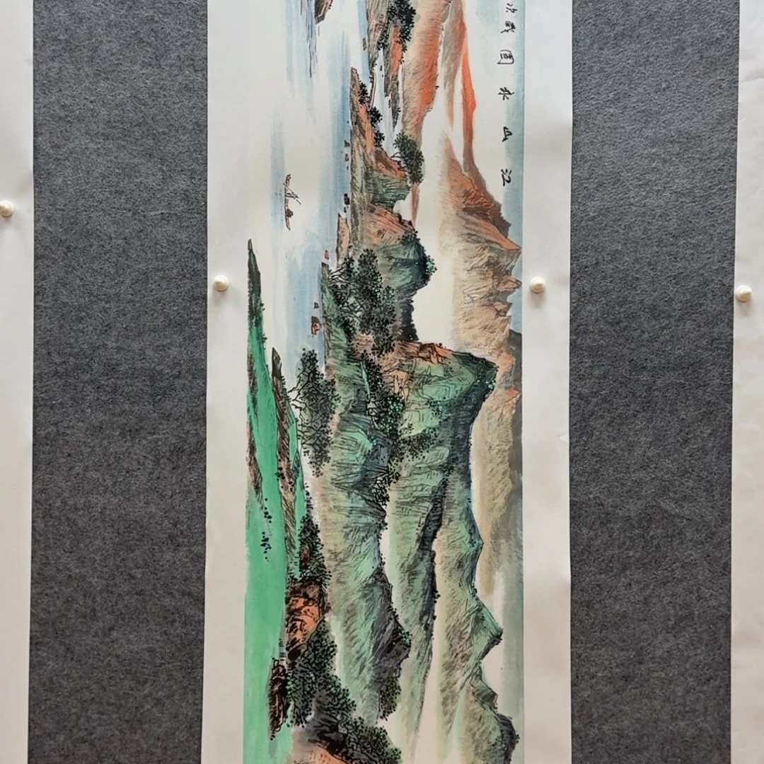 国画檀少章四尺对开山水