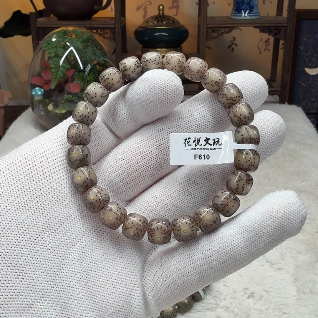 星月菩提吊坠10x9 糯冰粉冰F610