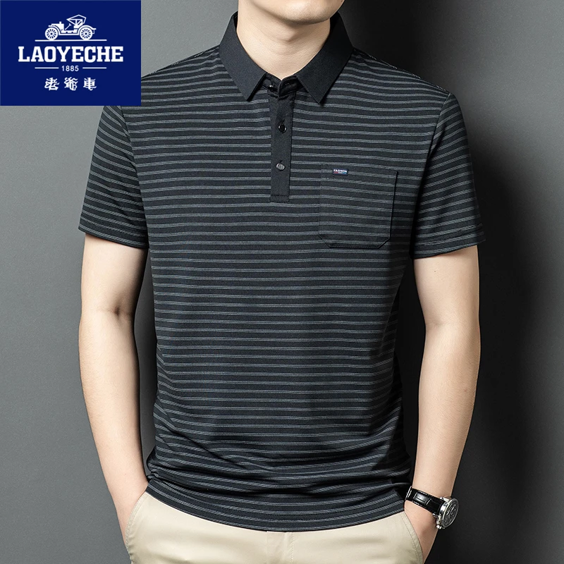 老爷车夏季新款翻领短袖T恤宽松男装时尚休闲半袖体恤冰丝POLO衫