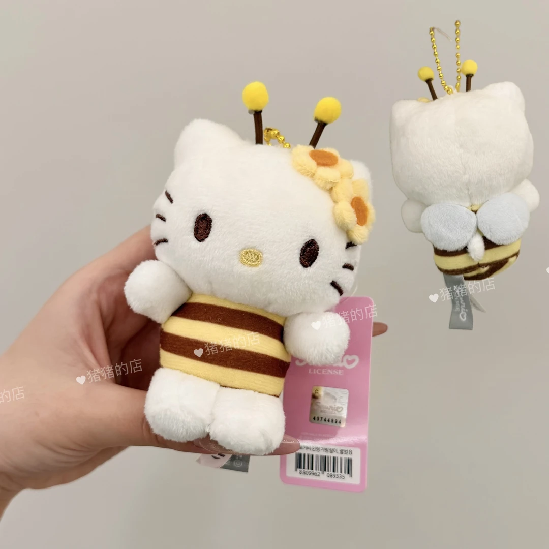 【韩国限定】正版三丽鸥韩版小蜜蜂kitty挂件(8cm)