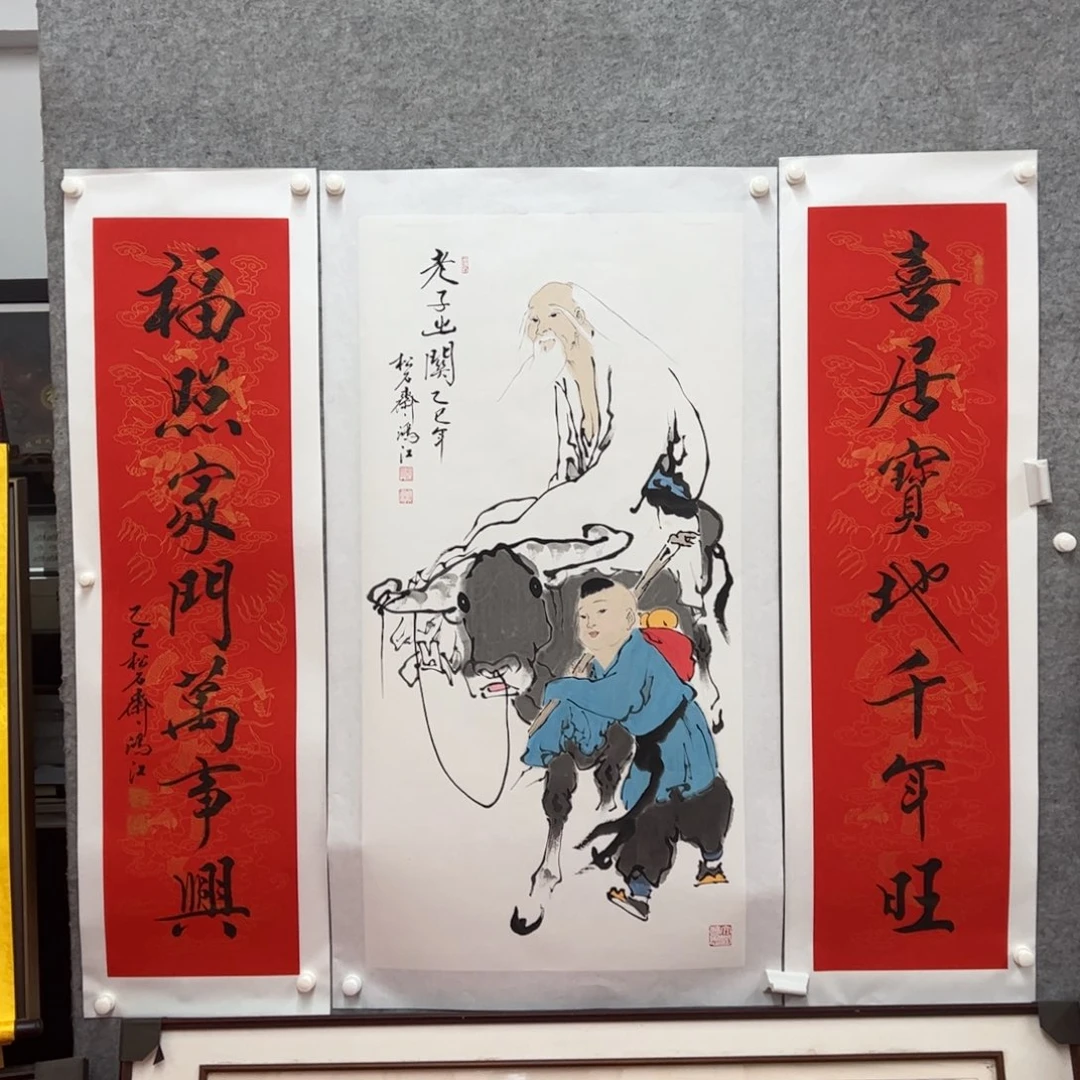 国画陈鸿江老师作品