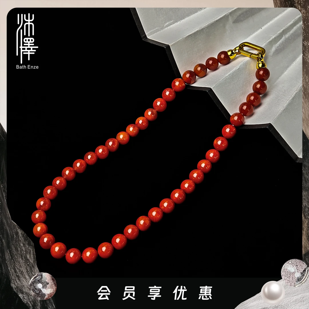 沐泽【鸿运满贯】牛血红9-10mm典藏南红玛瑙满串项链（多样性发其一）