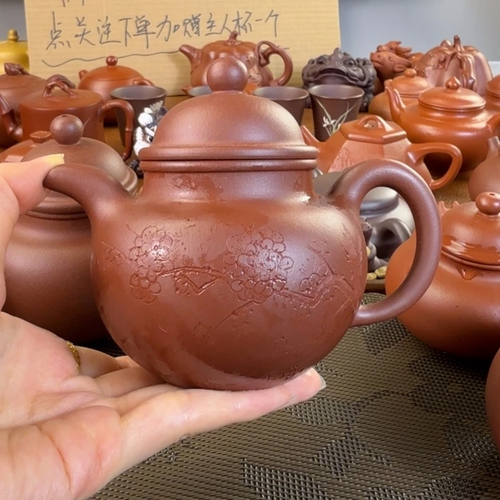 茶壶紫砂紫泥全手掇球230毫升