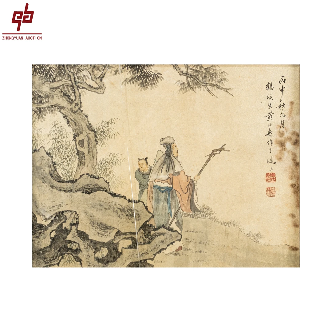 "lot5852 黄山寿 人物 框 31cm*40cm约1.1平尺"