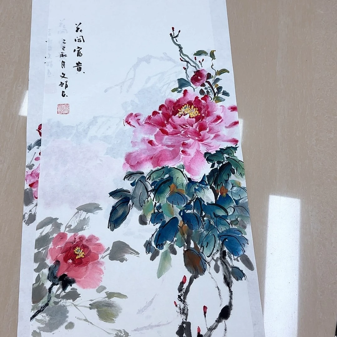 国画国画作品集一个