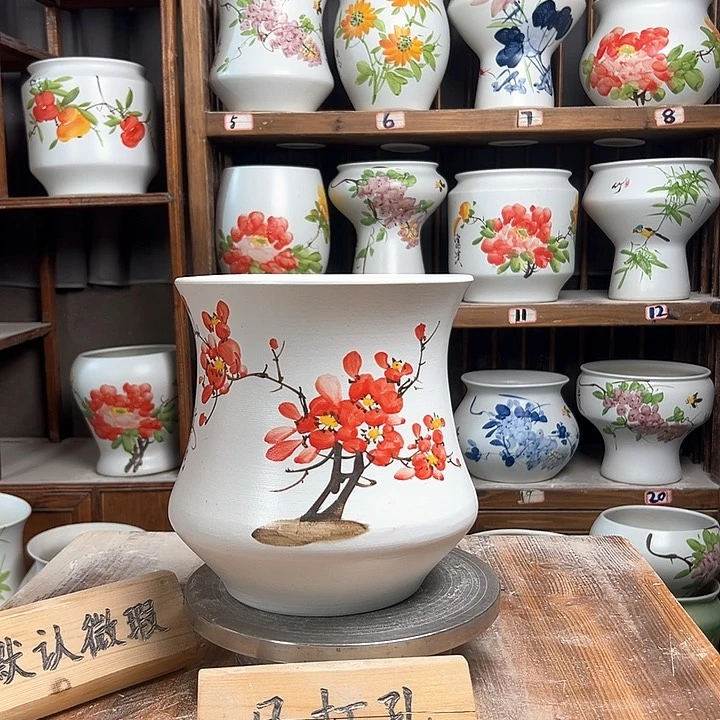 摆件小蛮腰红梅花新款新款陶瓷