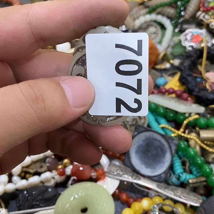 九****您闪购活动活动活动7072