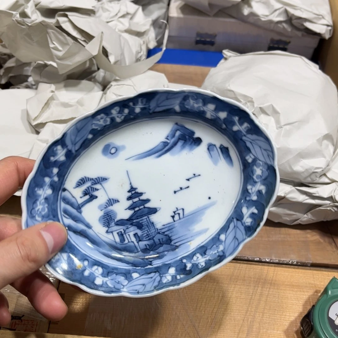 辉*.火爆热卖热门茶茶茶