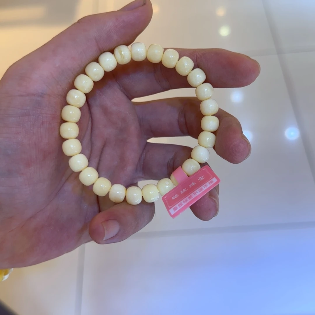 未镶嵌琥珀手链蜜蜡