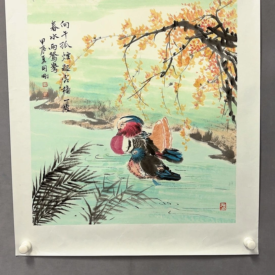 国画国画纯手绘作品请放心去藏