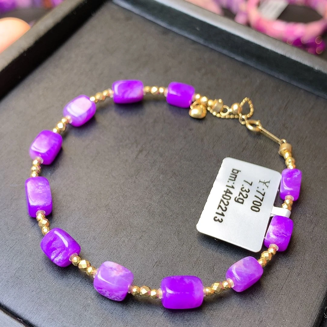 苏纪石（舒俱来）手串18K金镶嵌