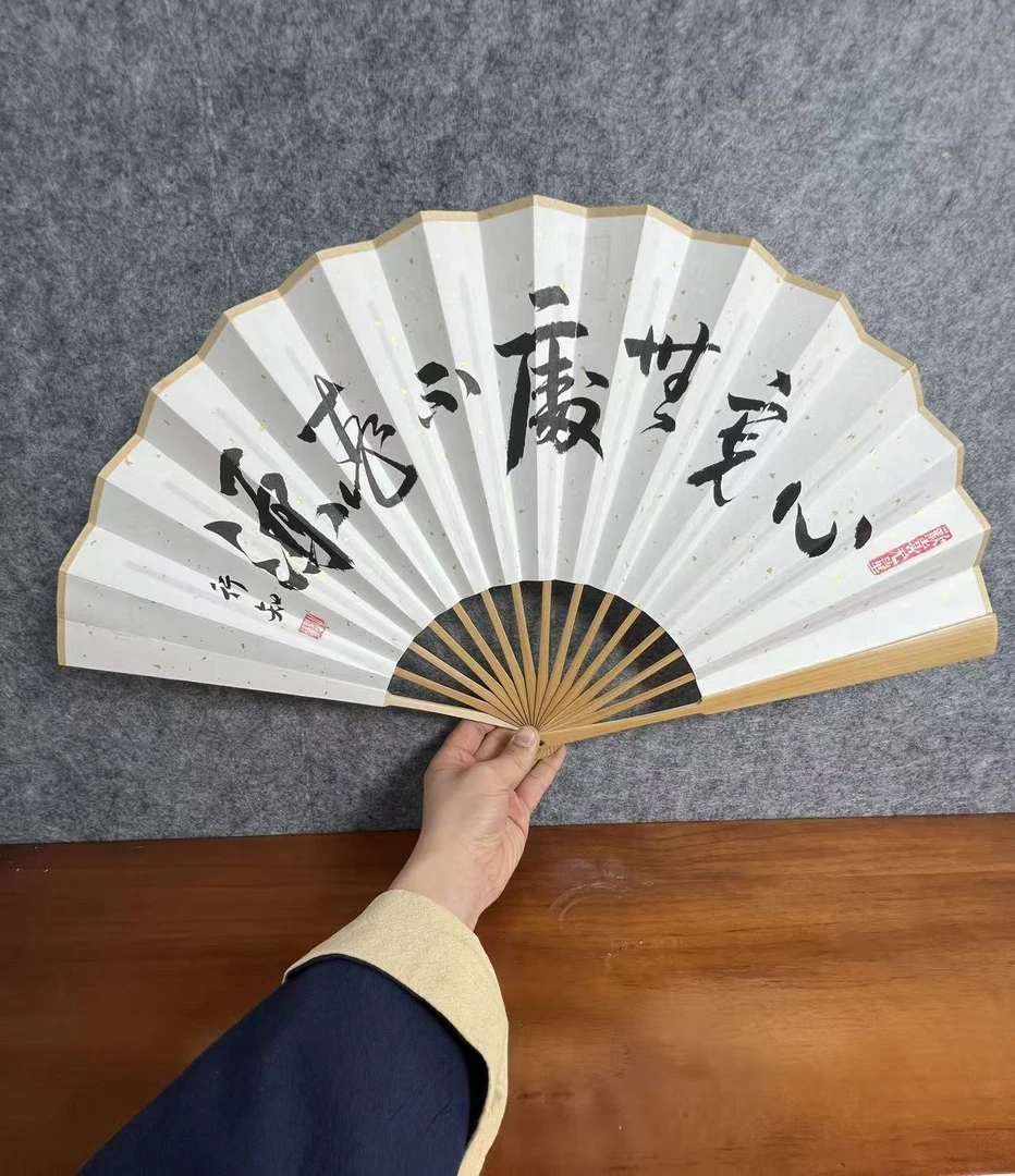 徐行知【心宽无处不桃源】10寸15方双面书法精品水磨玉竹折扇