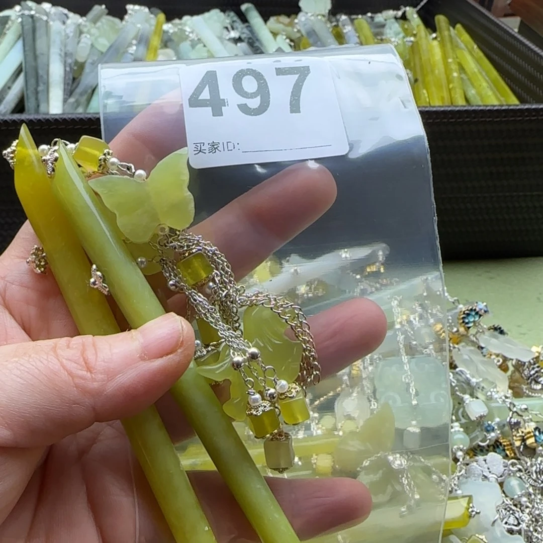 蕴***韵蛇纹石玉未镶嵌发饰