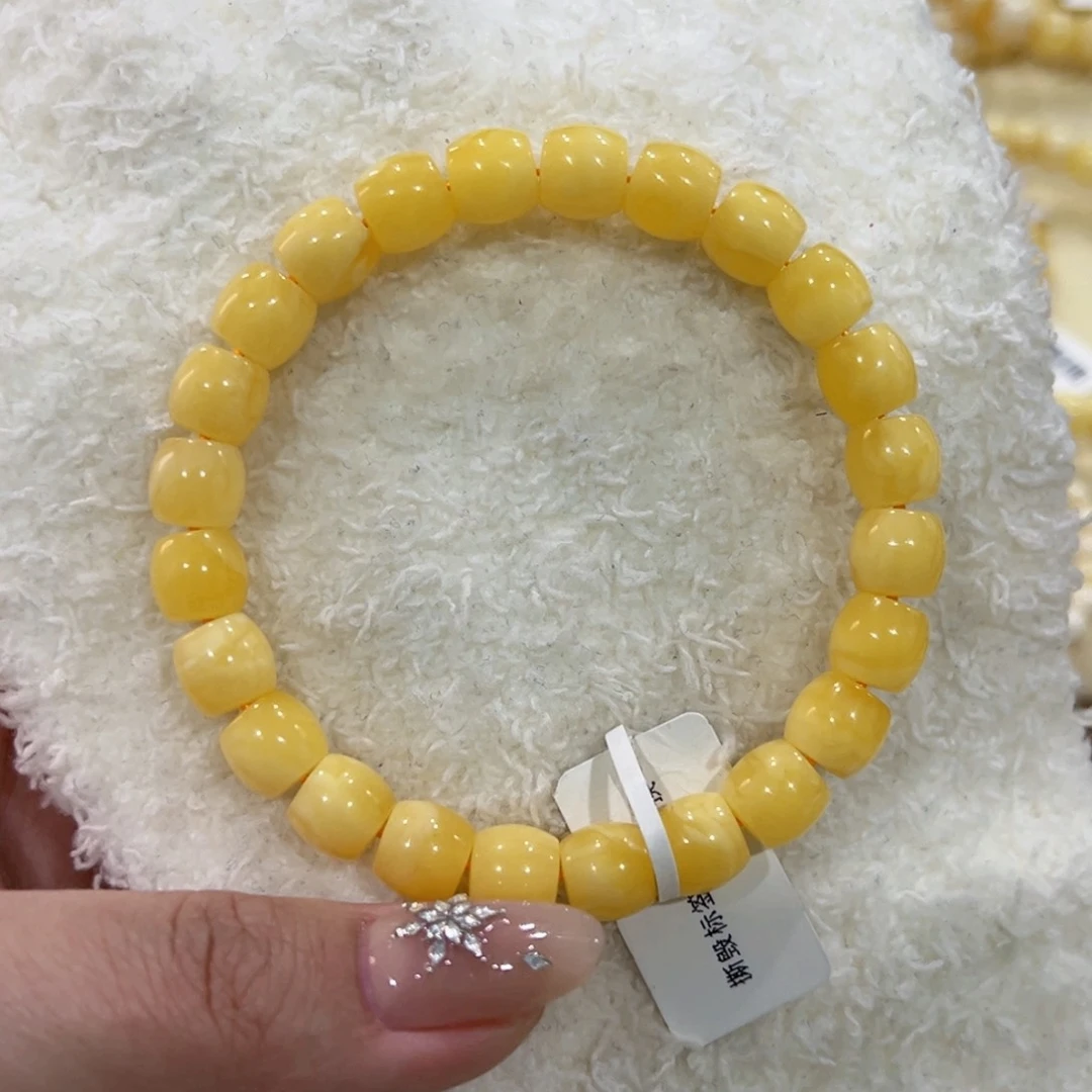 蜜蜡手链未镶嵌8.5直切清货