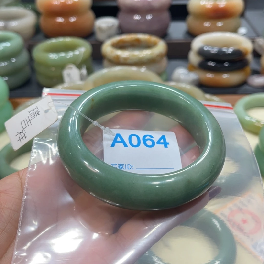 未镶嵌手镯石英岩玉心**海