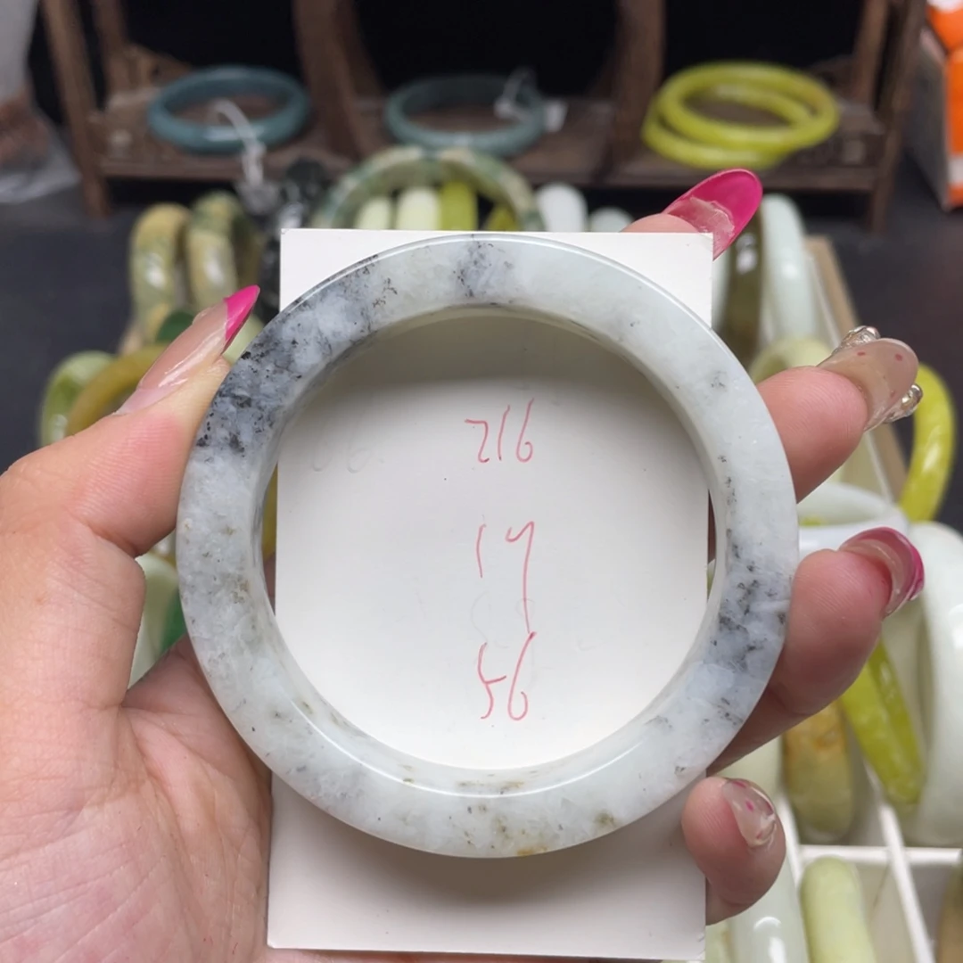 业***尘蛇纹石玉未镶嵌手镯