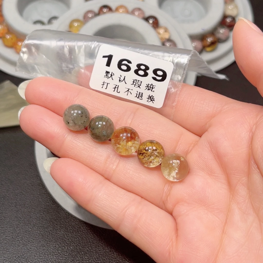 来***吧珠宝半成品未镶嵌水晶