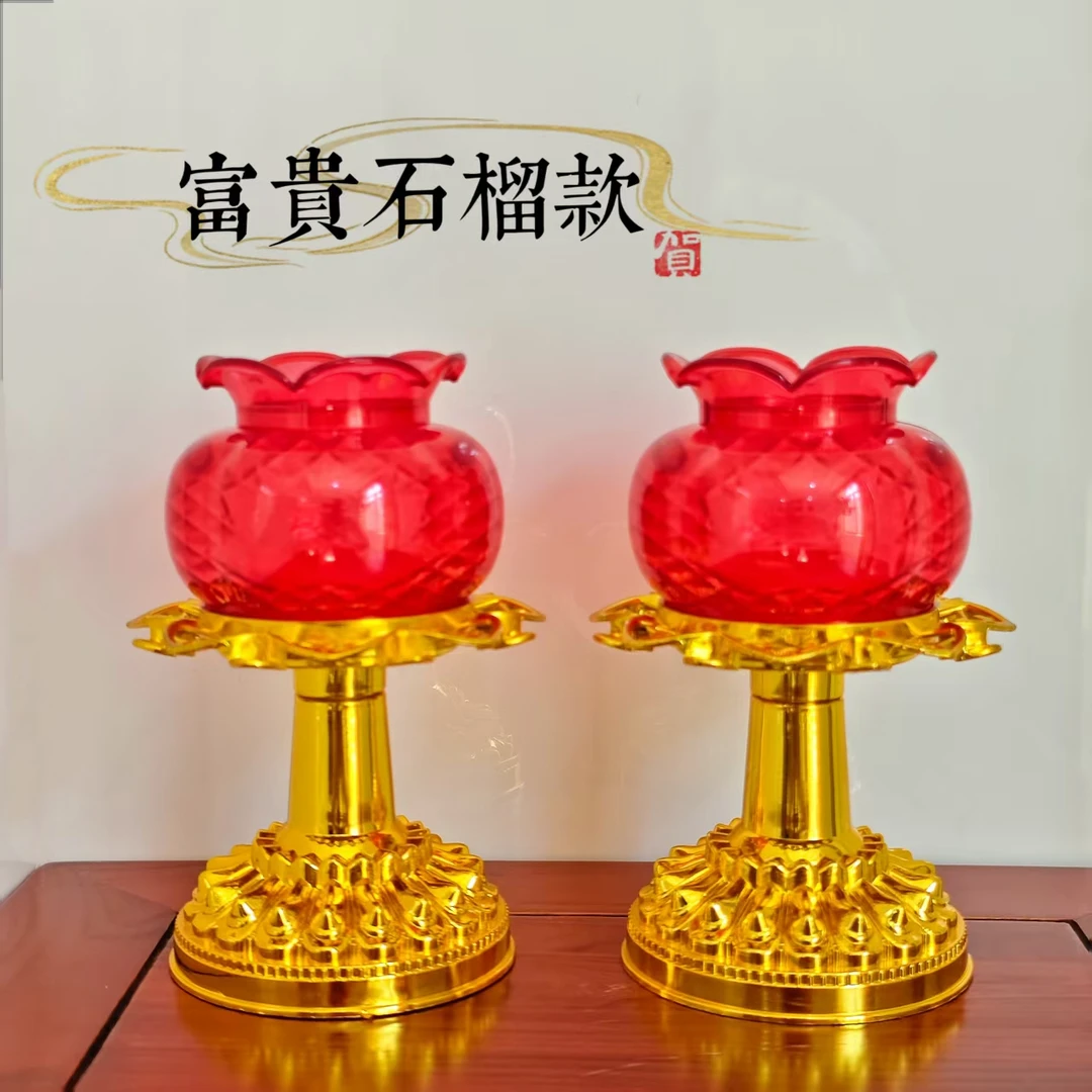 中秋新款蜡烛灯防风蜡烛无烟用于赏月拜月娘潮汕节日用品