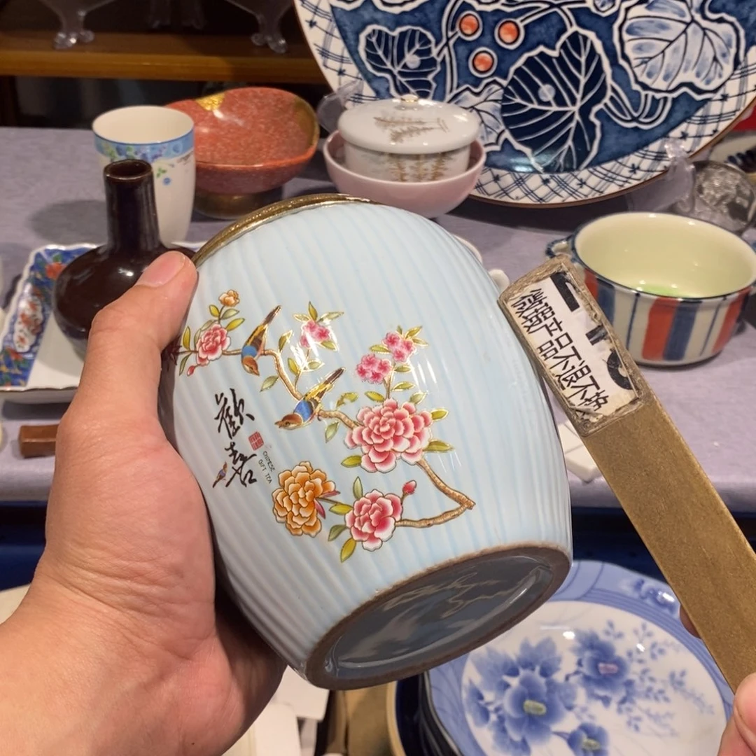 赵***跃茶盏哈哈哈哈这两句都没