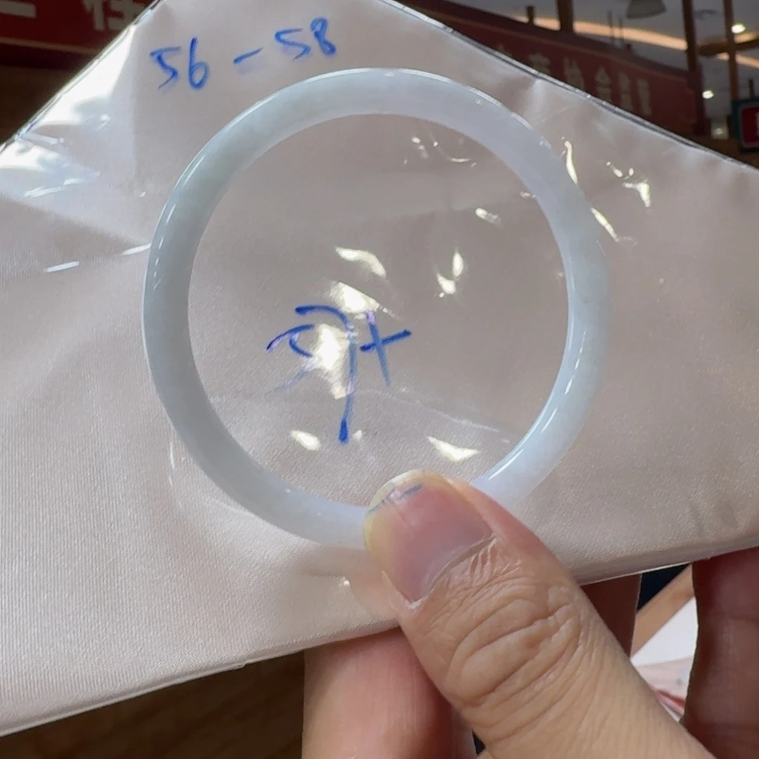 翡翠手镯未镶嵌纯天然缅甸翡翠a货