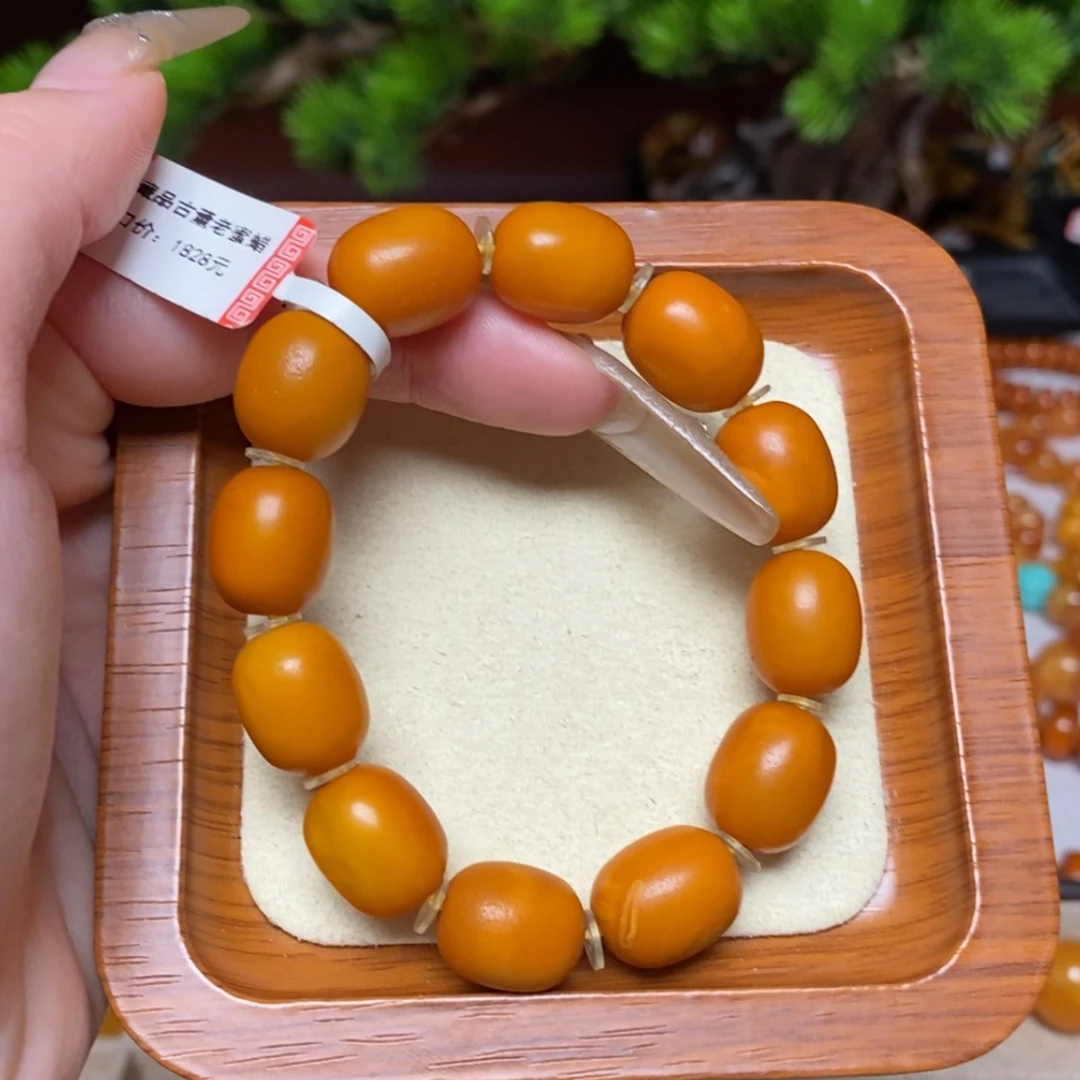 【闪购商品】手链蜜蜡未镶嵌手串