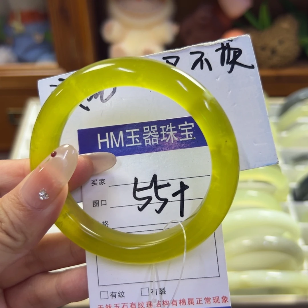 蛇纹石玉未镶嵌手镯11