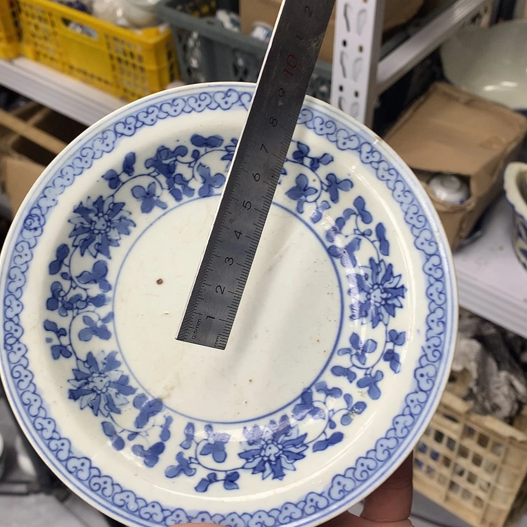 盘35775674885646777