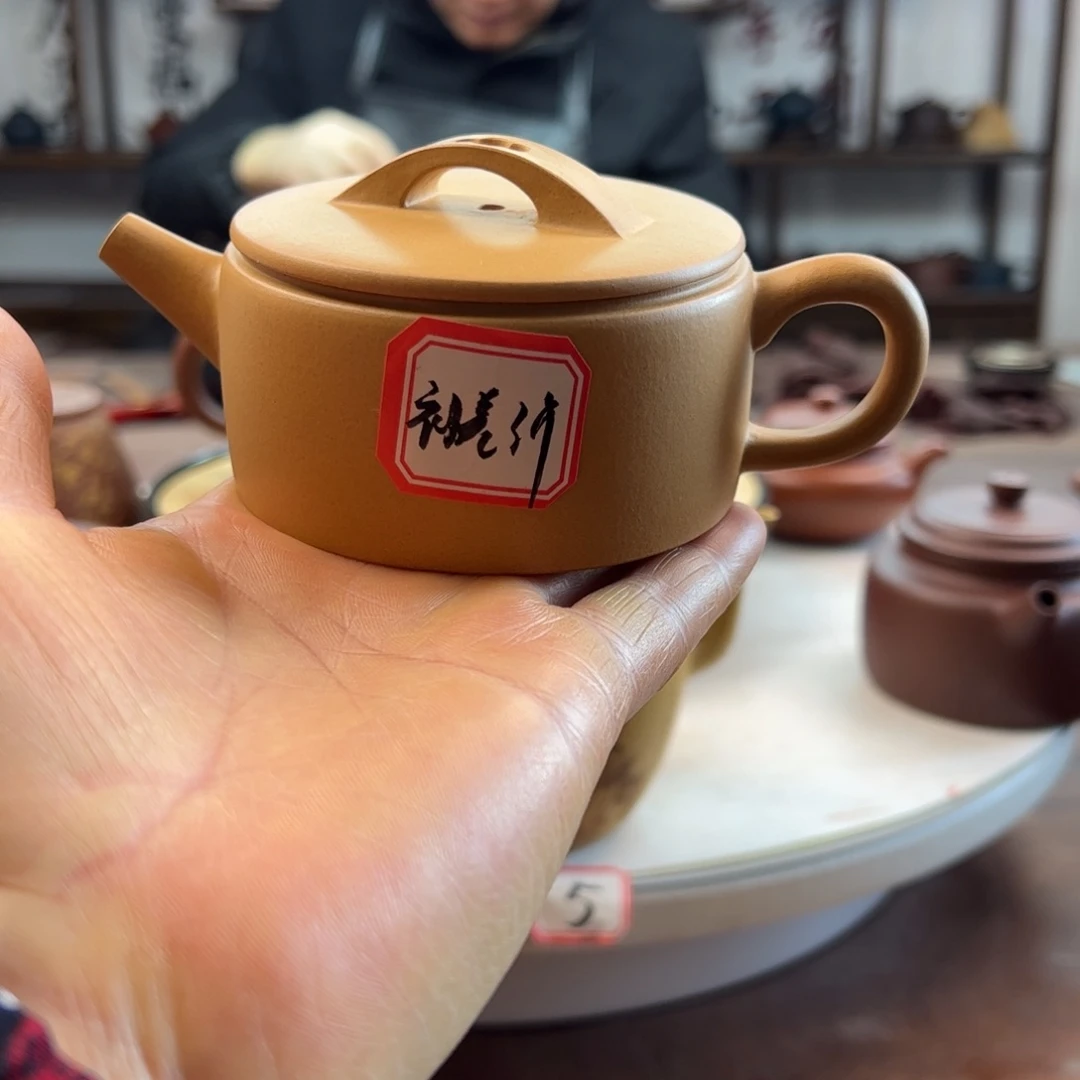 段泥茶壶?*宇160 C黄金段（杨）